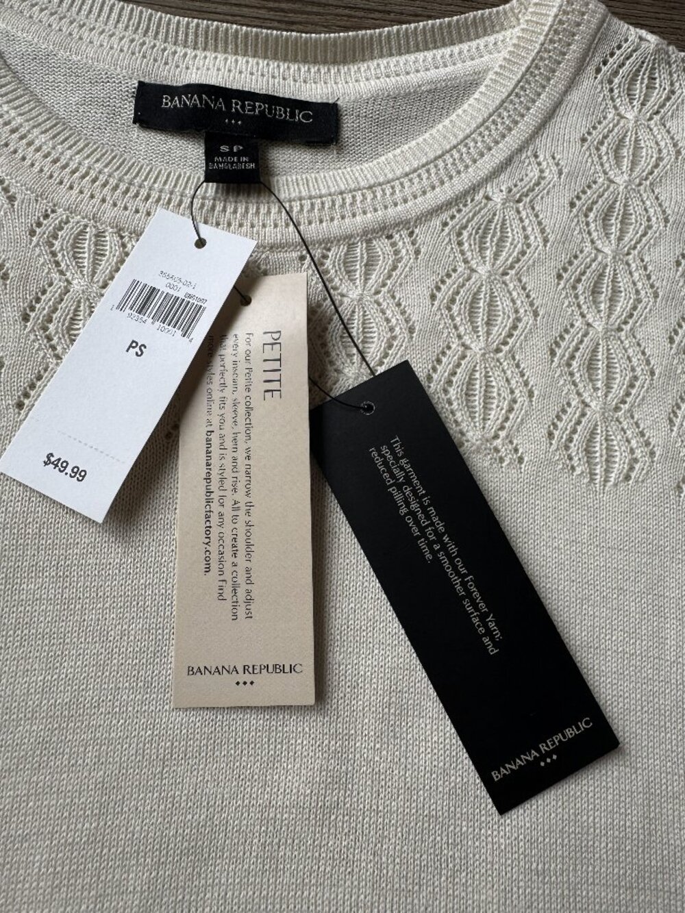 NWT Banana Republic Petite Ivory Pointelle Knit Sweater Top SP Cotton Blend